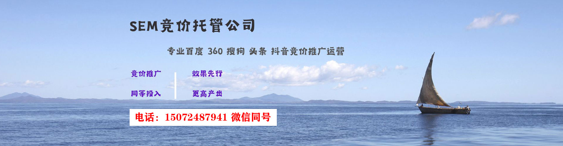宜春如何百度推广